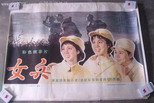 哪里可以做技术等级证书